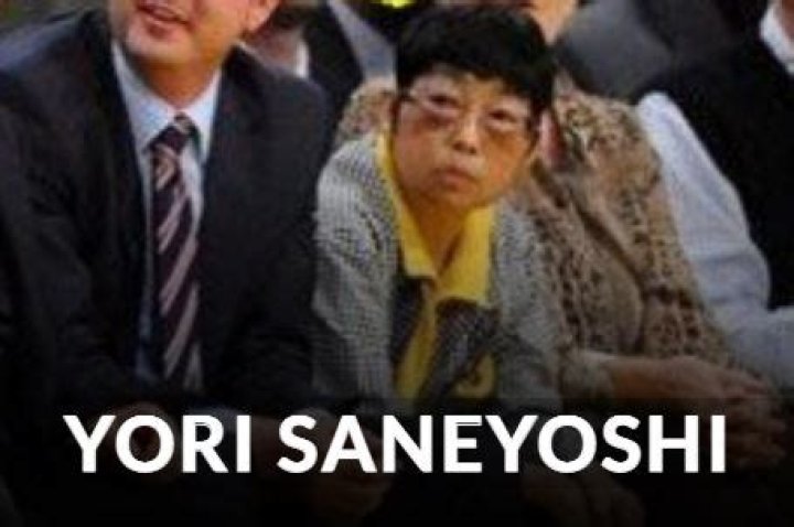 Yori Saneyoshi Height, Weight, Net Worth, Age, Birthday, Wikipedia, Who, Nationality, Biography